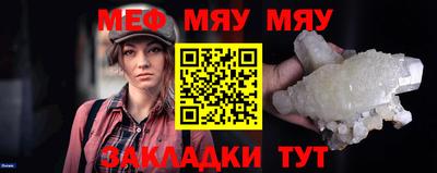мдпв Ижевск