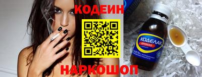 марихуана Ивантеевка