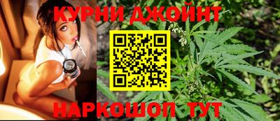 винт Иваново