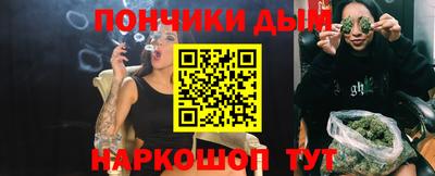 винт Иваново