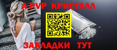 марихуана Ивантеевка