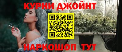 винт Иваново