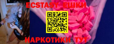мдпв Ижевск