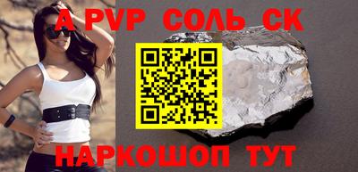 мдпв Ижевск