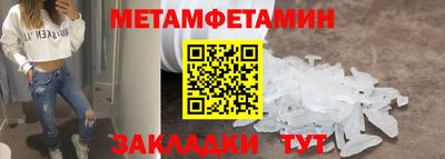 мдпв Ижевск
