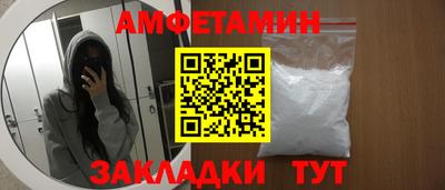 марихуана Ивантеевка