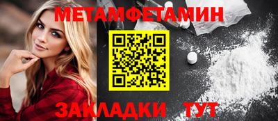 мдпв Ижевск