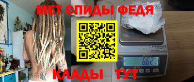 мдпв Ижевск