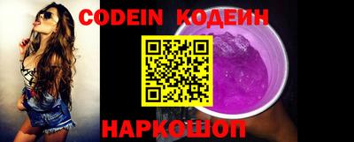 марихуана Ивантеевка