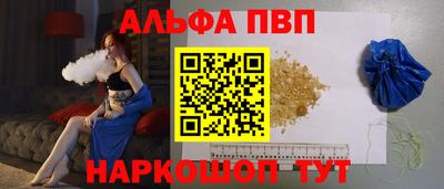 мдпв Ижевск