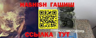 мдпв Ижевск