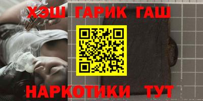 винт Иваново