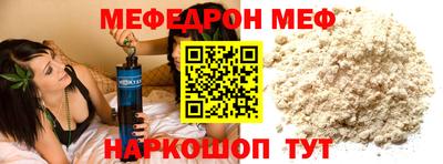 марихуана Ивантеевка