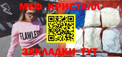 мдпв Ижевск