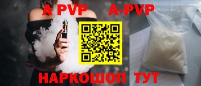 мдпв Ижевск