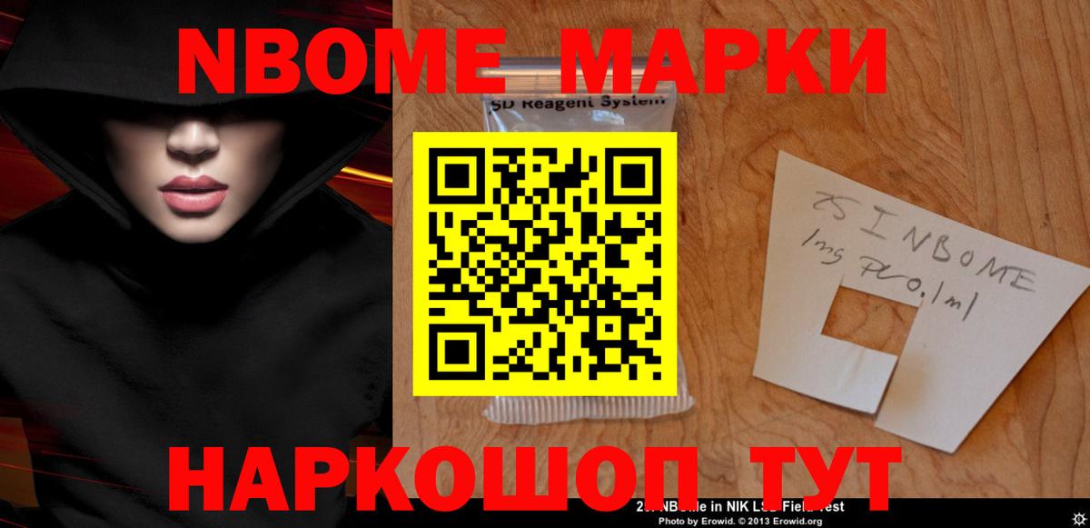 Лсд 25 экстази ecstasy  Вход с VPN  Ачхой-Мартан  ЛСД экстази  ЛСД экстази кислота 